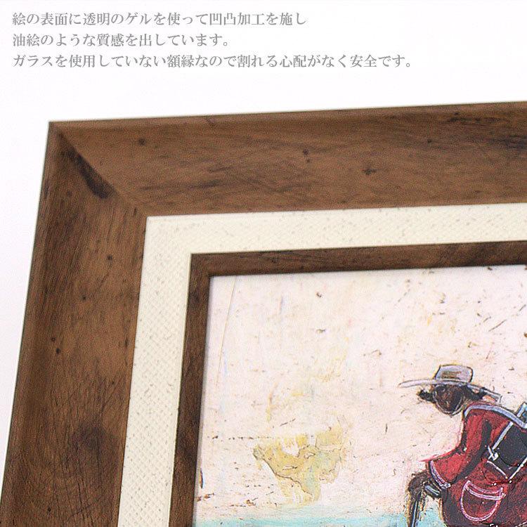 ユーパワー アートフレーム サムトフト エレクトリック バイク ライド Mサイズ ST-10029 絵 絵画 自転車 犬 アヒル 海 丘_2