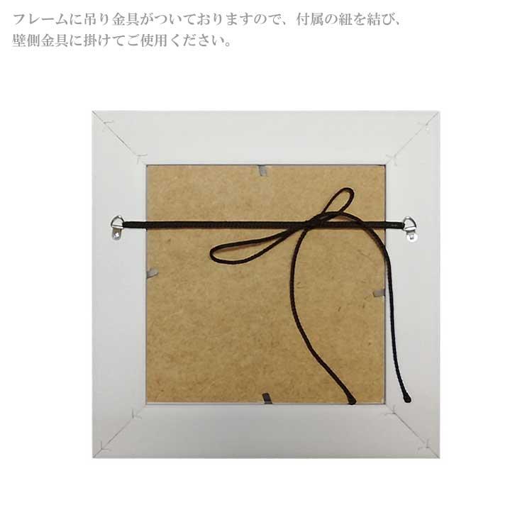 ユーパワー アートフレーム サムトフト 忘れないよ st-04031 絵 ユーパワー アートフレーム サムトフト 忘れないよ st-04031 絵