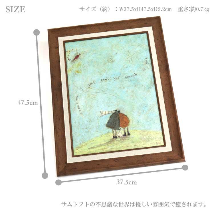 犬の水墨画 フレーム付き 楽天市場】犬（水墨画｜絵画）：アート・美術品・骨董品・民芸品