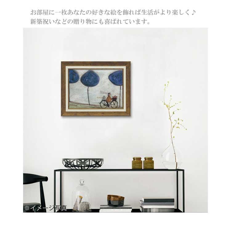 送料無料 ユーパワー アートフレーム サムトフト 気ままにジョイス ST-08029 絵 絵画 雲 空 犬 イヌ dog サム トフト_4