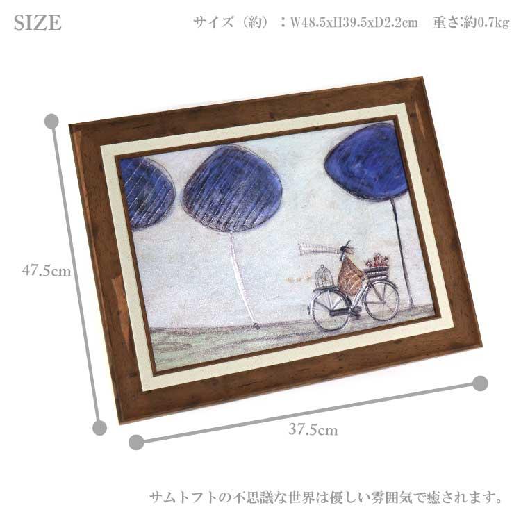 送料無料 ユーパワー アートフレーム サムトフト 気ままにジョイス ST-08029 絵 絵画 雲 空 犬 イヌ dog サム トフト_5