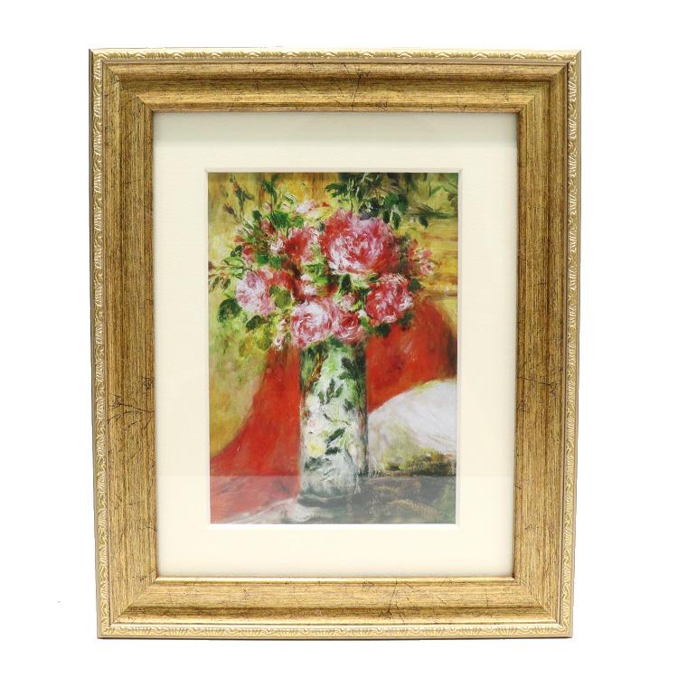 2026年最新】Yahoo!オークション - 花瓶(絵画)の中古品・新品・未使用