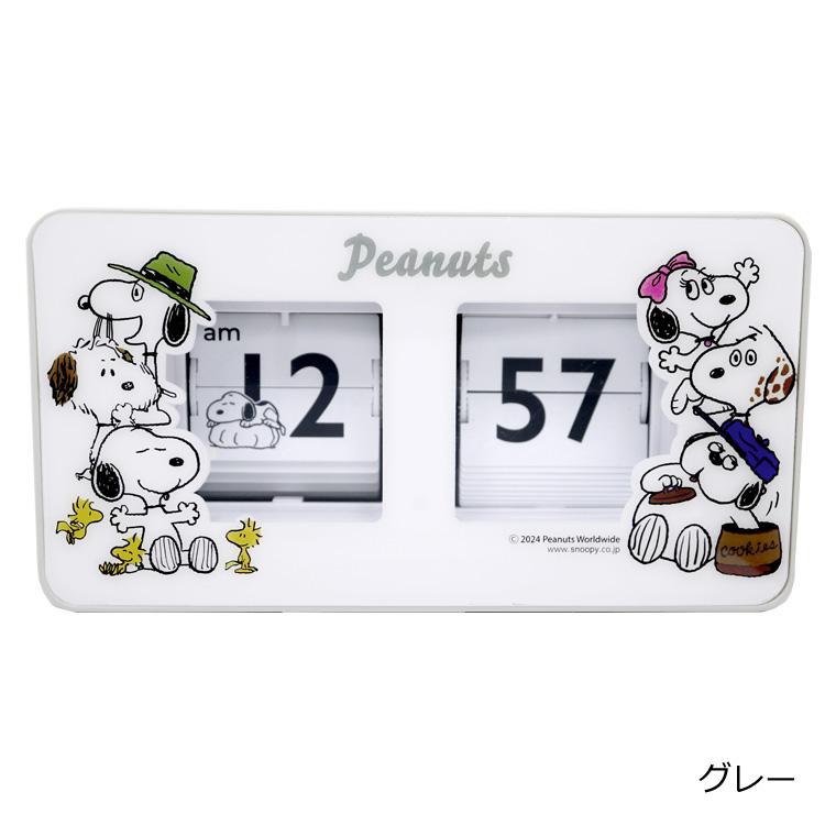『激レア』スヌーピー PEANUTS TWEMCOクロック　パタパタクロック 激レア』スヌーピー PEANUTS TWEMCOクロックパタパタクロック