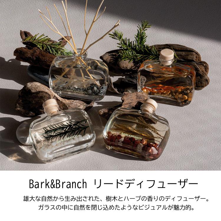 Bark＆Branch リードディフューザー 100ml ディフューザー 全4種