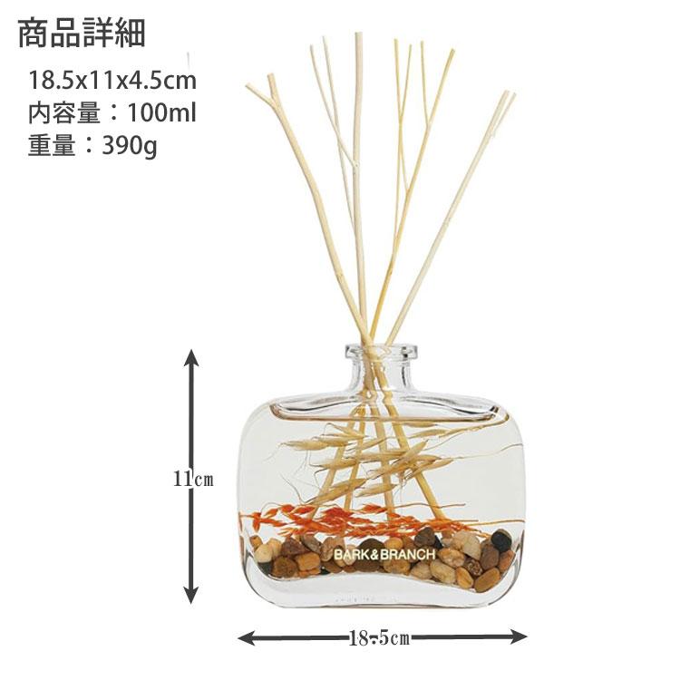 Bark＆Branch リードディフューザー 100ml ディフューザー 全4種