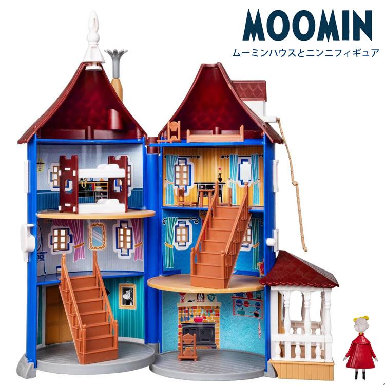 MOOMIN（ムーミン） ムーミンハウスとニンニフィギュア ムーミンハウス