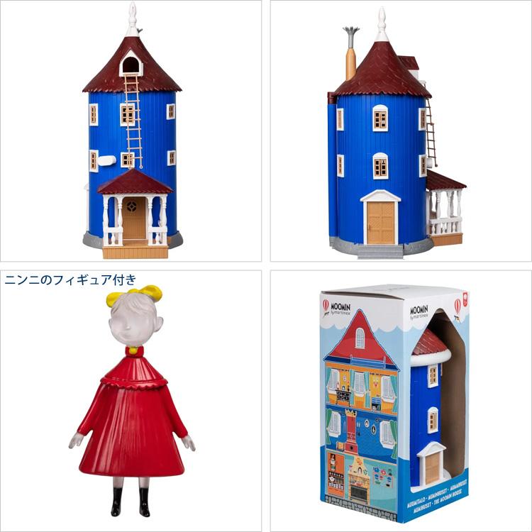 MOOMIN（ムーミン） ムーミンハウスとニンニフィギュア ムーミンハウス