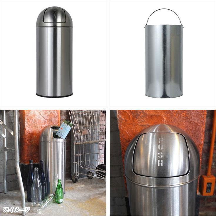 送料無料 ダルトン ダスト ビン サテン フィニッシュ 25L K555