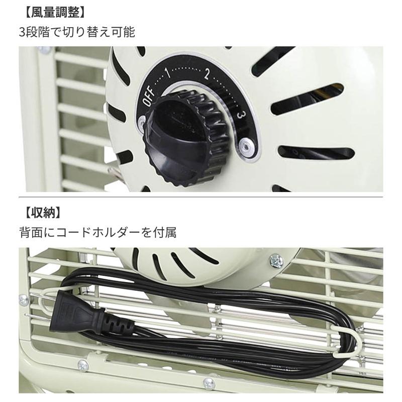 ダルトン エアー サーキュレーター グレーグリーン アイボリー DSZ
