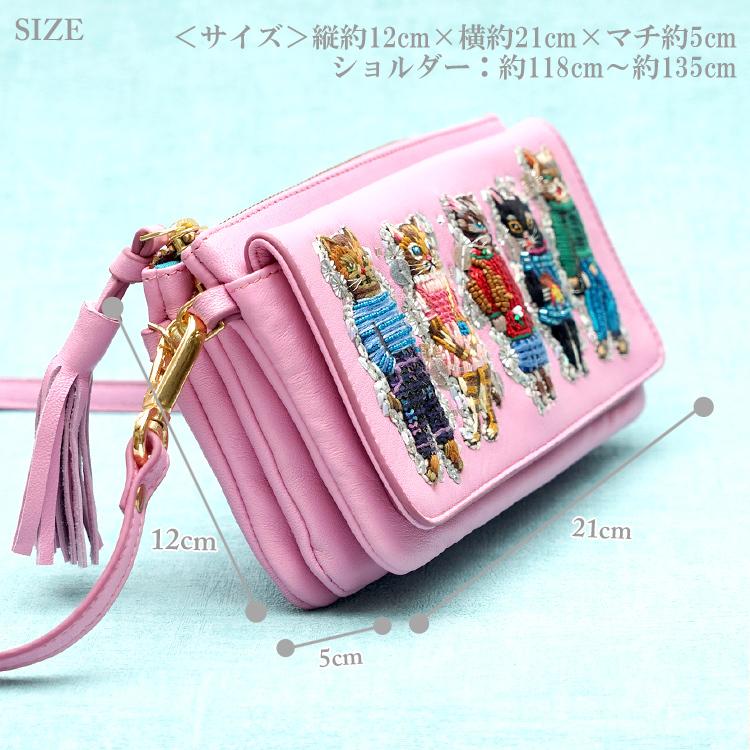 送料無料 タマオワールド Nathalie Lete Cats pink お財布ポシェット