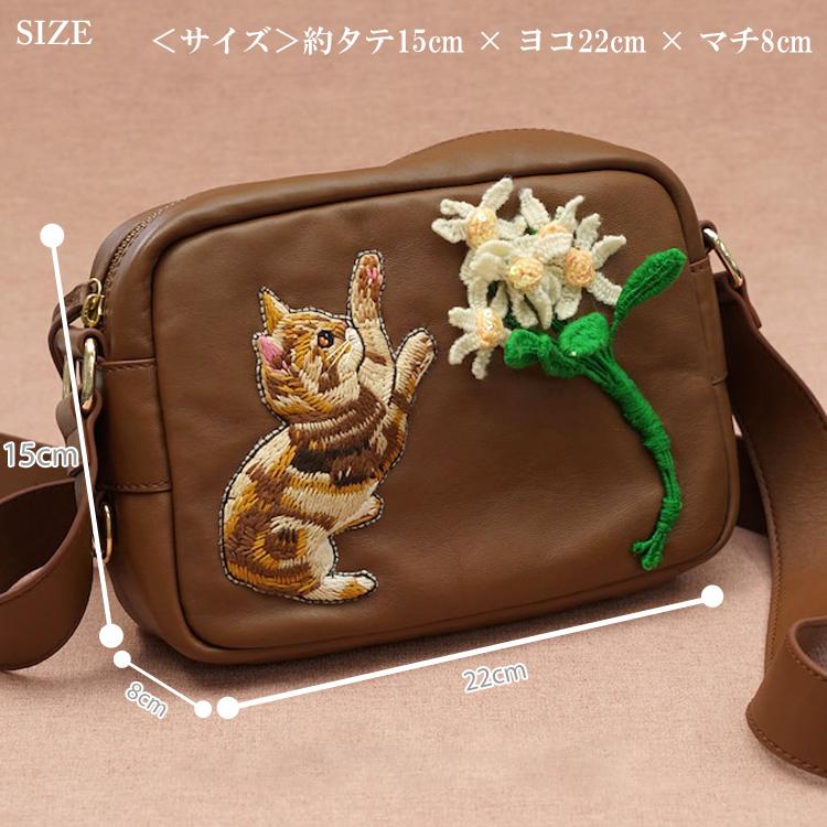 送料無料 刺繍ショルダーバッグ SHO3112 タマオワールド 送料無料 刺繍ショルダーバッグ SHO3112 タマオワールド