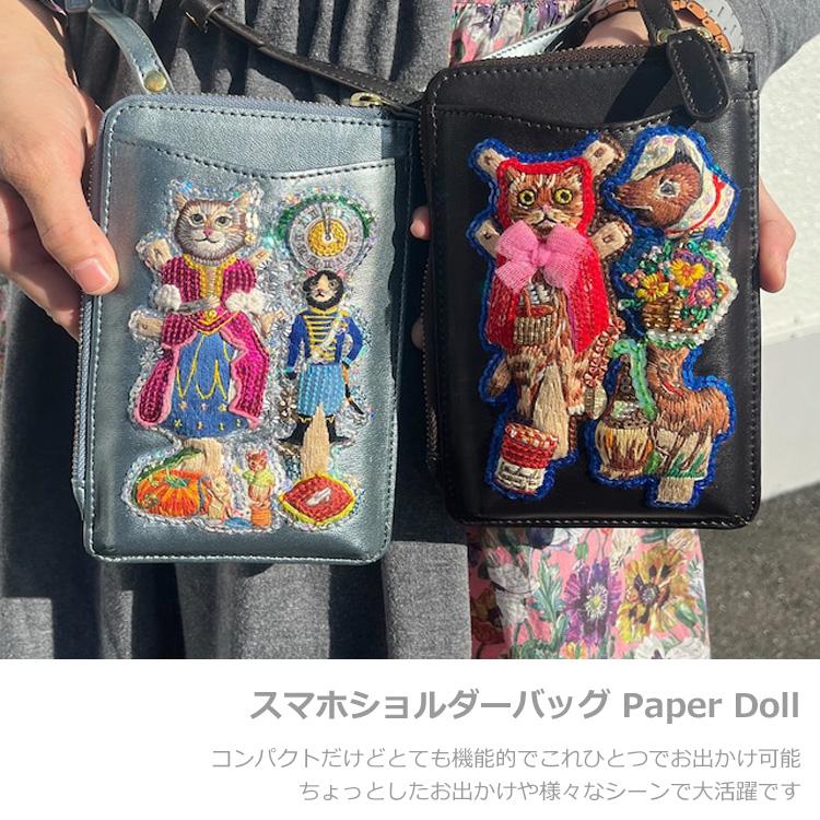 タマオワールド スマホショルダーバッグ 送料無料 タマオワールド スマホショルダーバッグ SHO3313 SHO3314