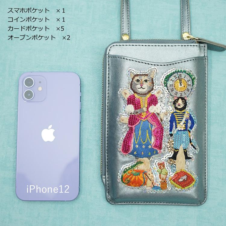 タマオワールド スマホショルダーバッグ 送料無料 タマオワールド スマホショルダーバッグ SHO3313 SHO3314