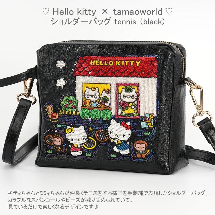 tamao world（タマオワールド） Hello kitty × ハローキティ テニス