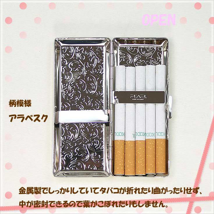 昔のタバコ入れ Amazon.co.jp: Nash 手巻き タバコ ケース 12本 収納 真鍮