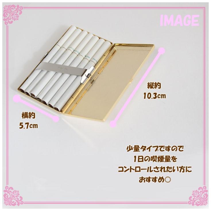 定形外送料無料 リリースリム セブン 100mm ゴールドサテン 1-18126-41
