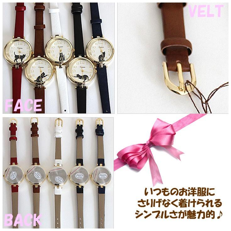 定形外送料無料 フィールドワーク 腕時計 月と黒猫 st162 ガット 時計