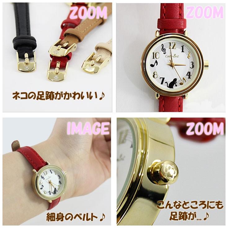 NICE コルク腕時計 足跡模様