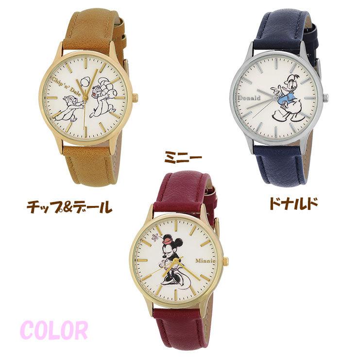 Disney チップ＆デール 腕時計