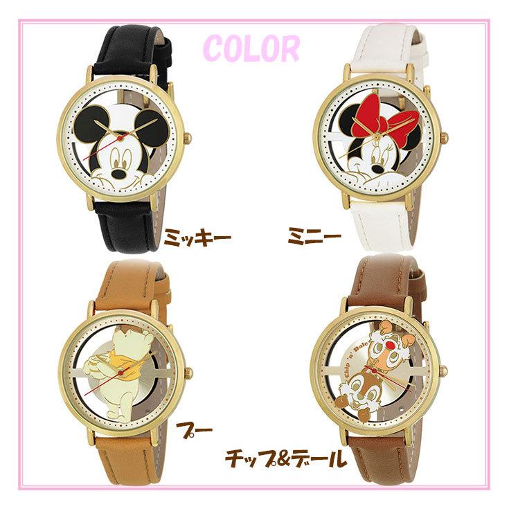 ディズニー　スケルトン　腕時計 定形外送料無料 sun flame Disney スケルトン 腕時計 WD-B13