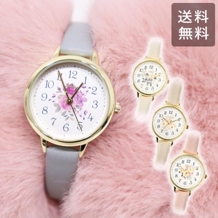 Herend ヘレンド 腕時計 花柄 23cm 専用箱付き 腕時計 JN022 ガーデン 花柄 定形外 送料無料 フィールドワーク 革