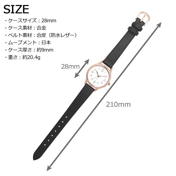  レディース　腕時計 レディース 腕時計 ST257Z WP ジュビア 防水 10気圧 定形外 送料無料