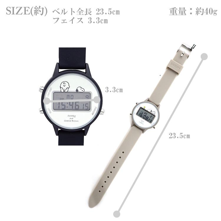 定形外送料無料 フィールドワーク スヌーピー デジタル 腕時計 定形外送料無料 フィールドワーク スヌーピー デジタル 腕時計