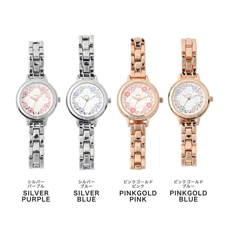 定形外送料無料 フィールドワーク gy067 アメリア フラワー