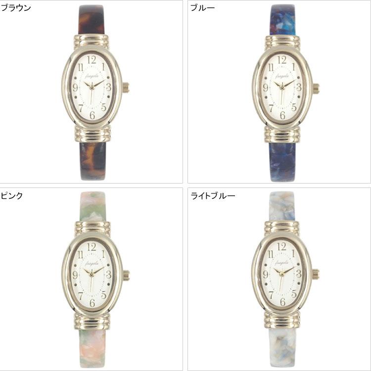 楕円アセチバングルウォッチ N02124S-3 定形外 送料無料 腕時計 べっ甲