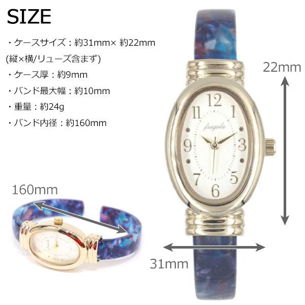 楕円アセチバングルウォッチ N02124S-3 定形外 送料無料 腕時計 べっ甲