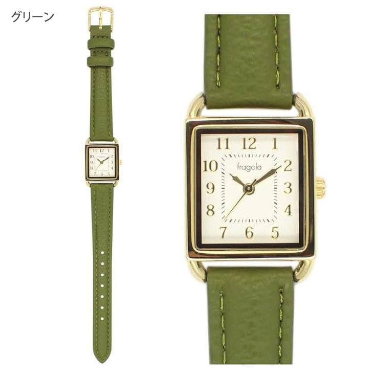 腕時計 fragola スクエアウォッチ H04322A-1 時計 定形外 送料無料