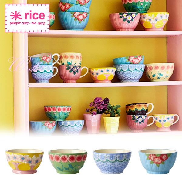 セラミックボウル フラワーエンボス デンマーク rice 食器 陶器 ライス