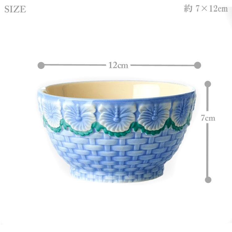 セラミックボウル フラワーエンボス デンマーク rice 食器 陶器 セラミックボウル フラワーエンボス デンマーク rice 食器 陶器
