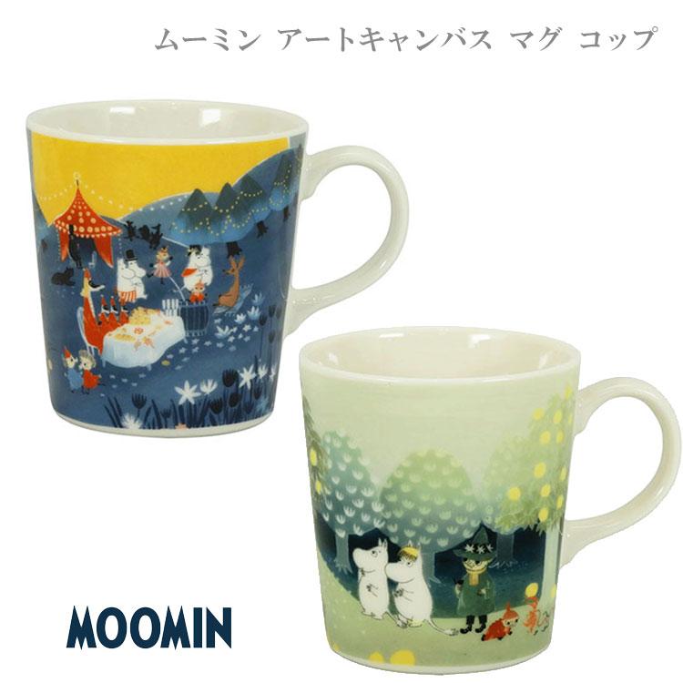 ムーミン アートキャンバス マグ マグ カップ コップ アートキャンバス付き プレゼント 北欧 絵本 プレゼント おしゃれ コーヒー 紅茶 インテ｜choiceselect｜02