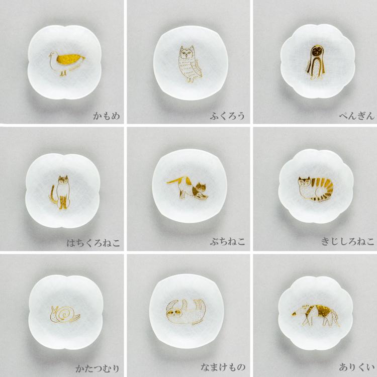 金銀銘々皿取り皿1枚銀が変色してます、 【公式通販】