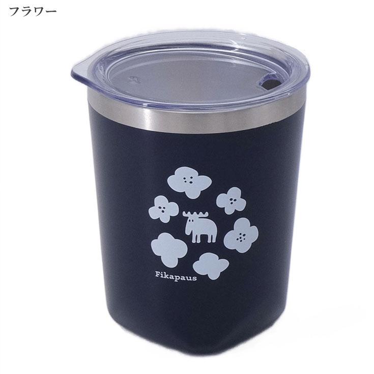 moz サーモタンブラー250ml モズ 保温 保冷 タンブラー 定形外 送料