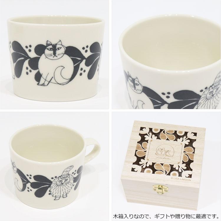 リサラーソン 木箱入りマグ LL162-11H LL163-11H LL161-11H ねこ ネコ