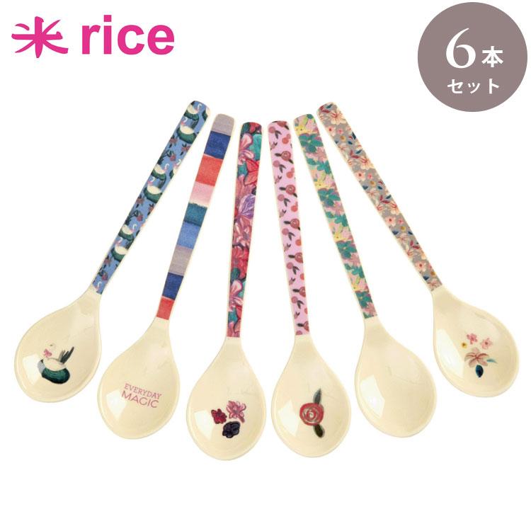 rice プリント メラミン スプーン フラワー 花柄 6本セット メール便