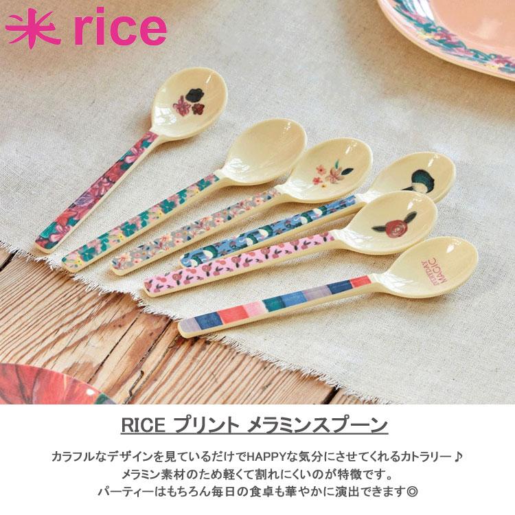 rice プリント メラミン スプーン フラワー 花柄 6本セット メール便