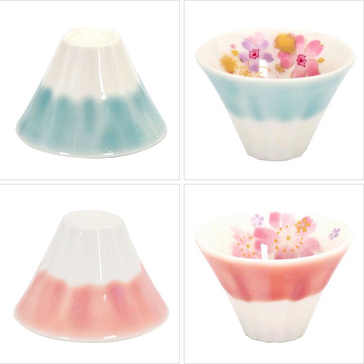 美濃焼 富士山 ペア ぐい呑み 桜 2個セット おちょこ 酒器 ぐいのみ