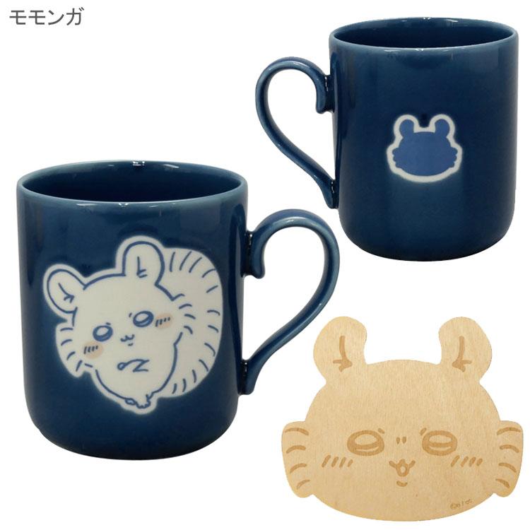 ちいかわ コースター付マグ カラーズ マグカップ CKW10 ハチワレ