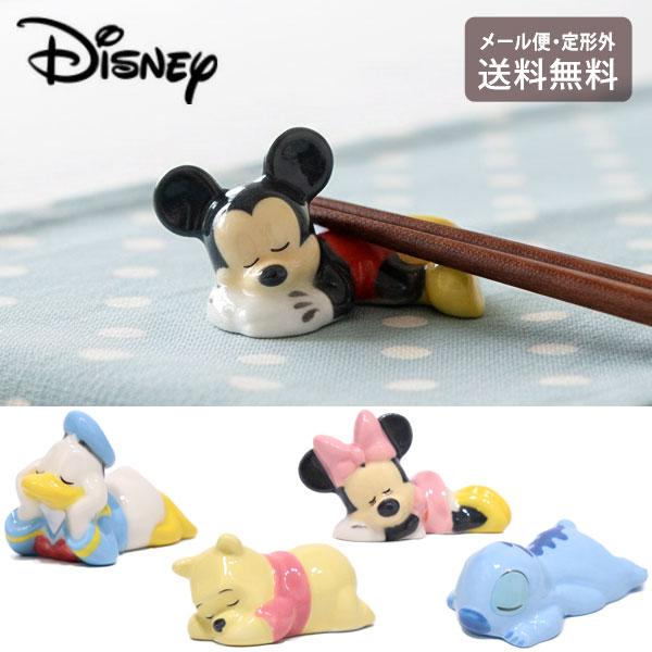 Disney（ディズニー） ディズニーキャラクター すやすや箸置き 定形外