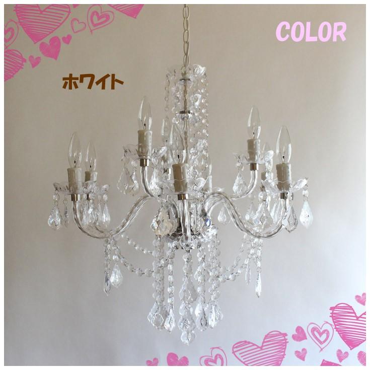 シャンデリア 9灯式 クラシックスタイル 送料無料 シャトー シャンデリア 照明 9灯 E12 アンティーク調