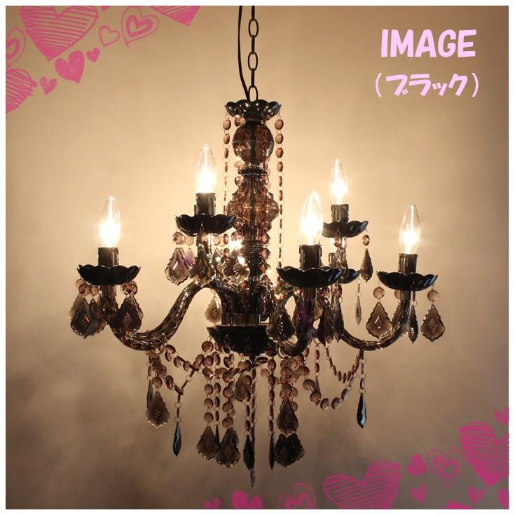 シャンデリア 9灯式 クラシックスタイル 送料無料 シャトー シャンデリア 照明 9灯 E12 アンティーク調