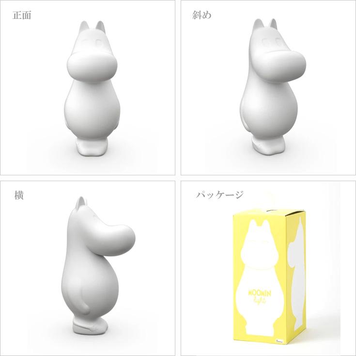 送料無料 ムーミンライト Mサイズ MEL040002 ピーオーエス Moomin