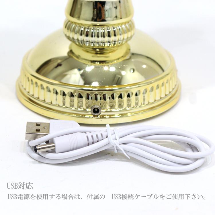 バブルLEDツリー ゴールド クリスマス スノードーム クリスマスツリー
