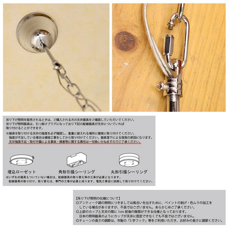 送料無料 秋月貿易 クリスタル シャンデリア LACIA 6灯 ラシア P6D E12