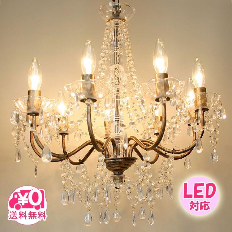 秋山貿易 ジュリエット LED 9灯 67B308887K シャンデリア ◇ ジュリエットシャンデリア 9灯 秋月貿易 67B308887K