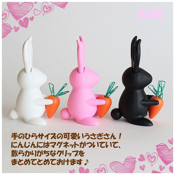 定形外送料無料 QUALY クオーリー はさみ ＆ クリップ ホルダー デスク