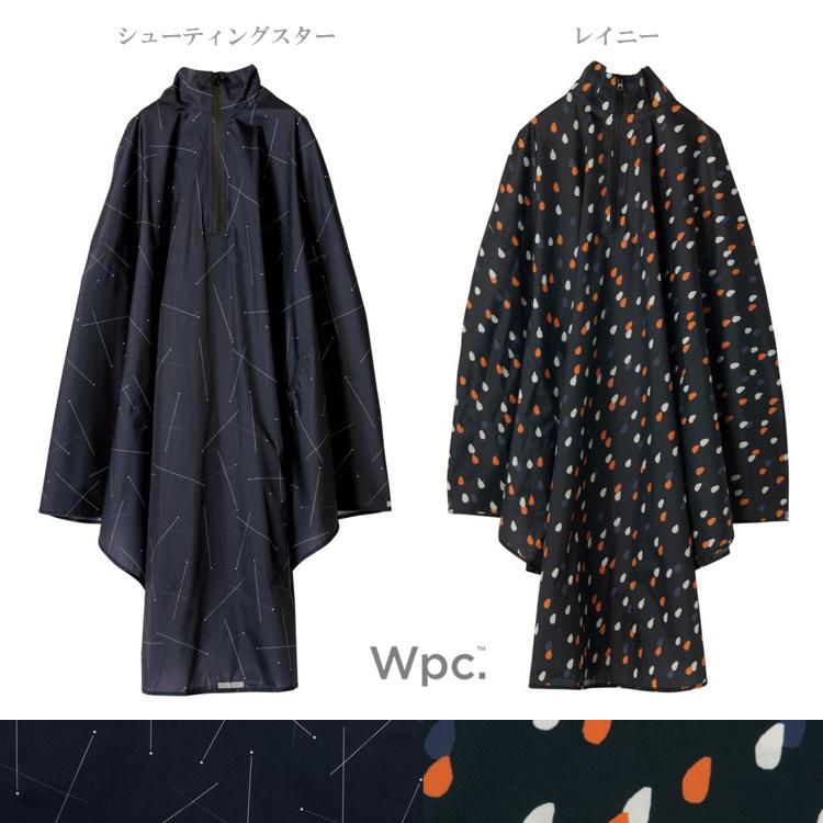 30 30 1078 w.p.c 自転車専用レインポンチョ チャリーポンポン